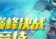 刀塔注册账号流程是什么？注册时需要注意哪些问题？