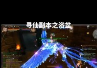 寻仙魔神坛老四一波锁50的技巧是什么？如何操作？