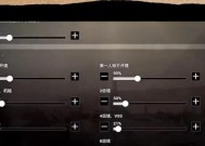 绝地求生2操作模板的使用指南是什么？