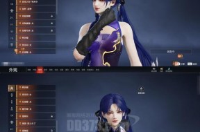 《三国志13》游戏全攻略（解锁隐藏剧情）
