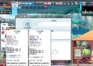 宠物小丑在彩虹岛中如何高效打怪？