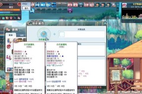 宠物小丑在彩虹岛中如何高效打怪？