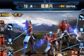 第九所火箭发射失败了怎么办？分享火箭发射心得与解决方法
