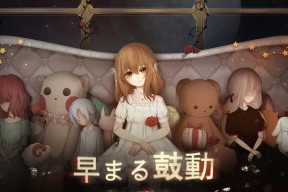 人偶馆绮幻夜结局二达成条件是什么？完成流程攻略有哪些？