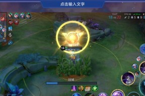 刘邦在王者荣耀中的最佳打法是什么？