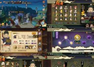 问道中黄出属性的获取方式是什么？