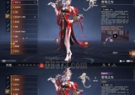 斗战神解忧令获得方式是什么？