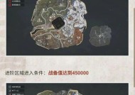 WWE2K16存档位置一览破解版（游戏存档在哪里）
