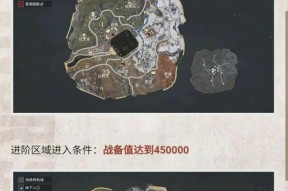 WWE2K16存档位置一览破解版（游戏存档在哪里）