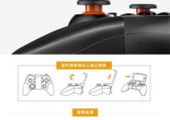 CF手柄的价格范围是多少？购买CF手柄需要注意什么？