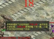 刷山神大话西游的正确方法是什么？如何提高效率？