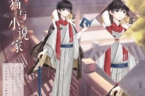 《妖萌战姬》花火大会什么时候开始？有哪些特别活动？