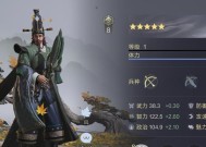 《一统天下》个人BOSS全面解析（挑战BOSS）