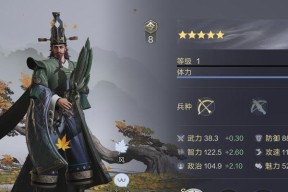 《一统天下》个人BOSS全面解析（挑战BOSS）