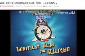 喜羊羊泡泡大战游戏评测（挑战消除高手）
