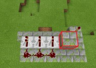 沙门的制作配方是什么？沙门在游戏中有何用途？