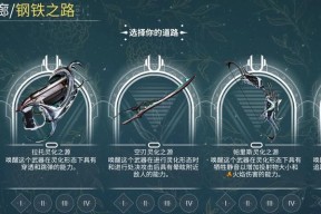 星际战甲合金板挂机获取方法是什么？如何提高获取效率？