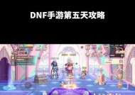 21号地下城战力怎么变低了？可能的原因有哪些？