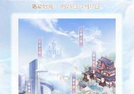 征途2凤凰之灵获取方法是什么？