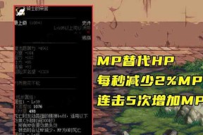 地下城装备分解的必要性是什么？分解后有何好处？
