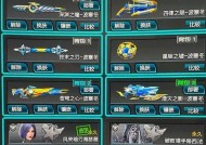 逆战中狗哥套装的获取方式是什么？