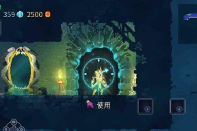 《重生细胞出生点图纸攻略》（打造最强细胞）