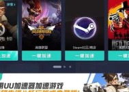 守望先锋绑定手机号如何更换？修改流程是怎样的？