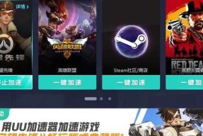 守望先锋绑定手机号如何更换？修改流程是怎样的？