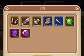 《放置奇兵低星英雄处理方法攻略》（让你的低星英雄闪耀光芒）