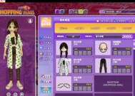 华为平板如何安装劲舞团手游？劲舞团手游在平板上的操作方法是什么？