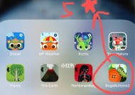 2020年音乐手机游戏推荐（以音乐游戏排行榜为基础）