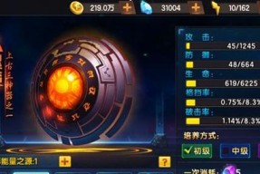 《拳皇98终极之战OL》游戏1021每日连击攻略（突破高连击记录）