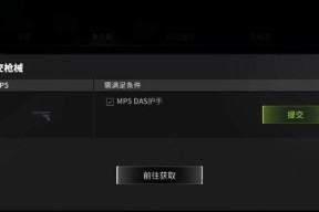 小小火车萌新入门指南（以游戏为主）