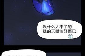 吸血鬼崛起（游戏攻略）
