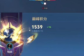 王者荣耀中的赢政表现如何？