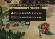 双倍觉醒的条件是什么？