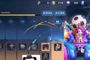 王者荣耀S20荣耀战令海洋主题道具有哪些？如何获取？