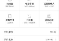 原神游戏中灰色区域的位置在哪？