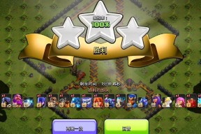 超级工人药水使用技巧是什么？效果如何？