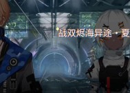 探秘幻塔游戏中的野生锦蜂