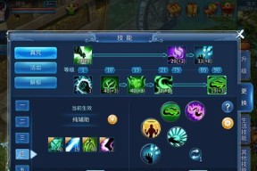 如何轻松完成妖精的尾巴手游对抗巴拉姆日常任务攻略（妖精的尾巴手游攻略）