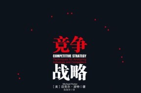 《百门之屋2024》游戏第二关文攻略（揭秘解锁第二关的关键线索）