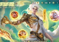 王者荣耀中李白如何出肉装？有什么技巧？