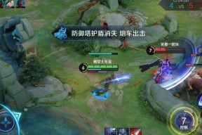 王者荣耀中野猪死亡多少次会掉落物品？