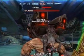 《穿越火线》游戏蹲射技巧指南（打造无敌枪神）