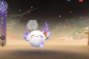 阴阳师契灵下架的原因是什么？下架后有什么影响？