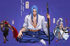 《侍魂胧月传说居合PK连招攻略》（掌握关键连招技巧）
