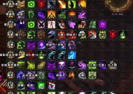 魔兽牧师的技能特点是什么？