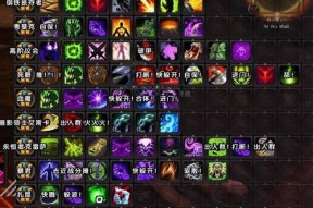 魔兽牧师的技能特点是什么？