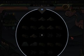 《以太吾绘卷》（一款让人沉迷的国产独立游戏即将上线）